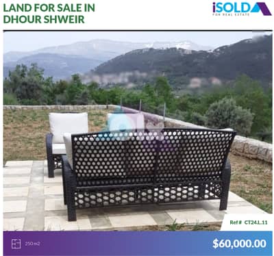 250m2 land+mountain view 4sale in Dhour Shweir-أرض للبيع في ضهور شوير 250m2 land+mountain view 4sale in Dhour Shweir-أرض للبيع في ضهور شوير