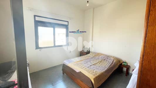 Apartment for sale in Batroun شقة للبيع في البترون
