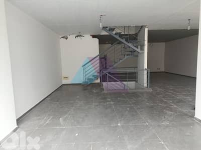 Commercial shop/showroom 4rent in Dikwene - محل للإيجار في الدكوانة Commercial shop/showroom 4rent in Dikwene - محل للإيجار في الدكوانة