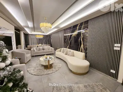 Duplex with Terrace For SALE In Bouar دوبلكس للبيع #ES
