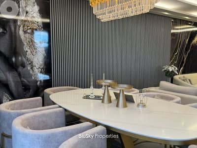 Duplex with Terrace For SALE In Bouar دوبلكس للبيع #ES