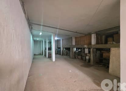 Depot For Rent In Sed El Bauchrieh مستودع للاجار في سد البوشرية