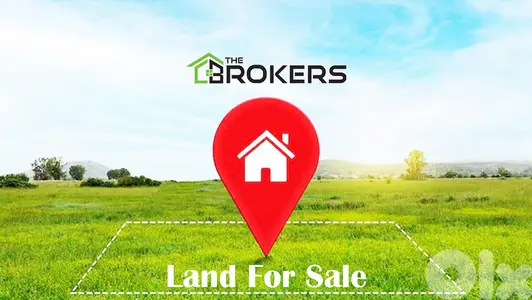 Land for Sale in Broummana أرض للبيع في برمانا