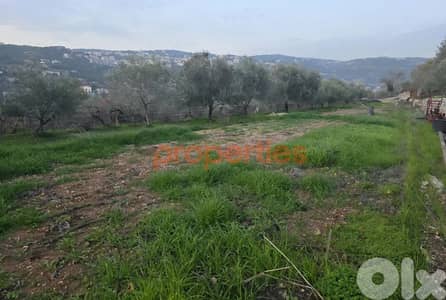 Development Land Residential&Commercial Use Aarbaniyeh Baabdat- CPSK07