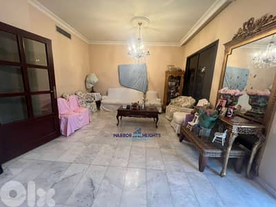 Apartment for sale in Horch tabet شقة للبيع في حرش تابت