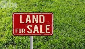 Land for sale in Achrafieh ارض للبيع في اشرفية