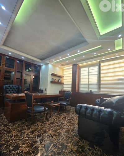 مكتب مجهز للايجار في سد البوشرية Office for rent in Sid el Baouchrieh