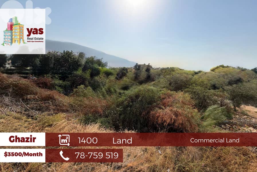 Ghazir 1400m2 | Commercial Land | Rent | Perfect Investment | EH 0
