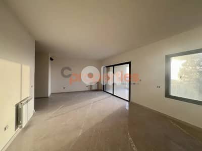Luxury Refined, Apartment in Mar Roukoz | Ain-Saade Prime | CPCC117