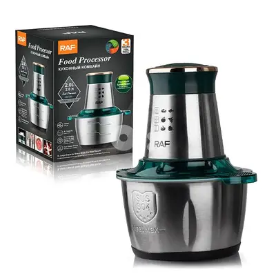 chopper mixer 2L stainless فرامة
