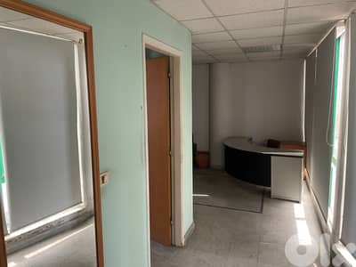 Office for Sale In Antelias  مكتب للبيع في أنطلياس