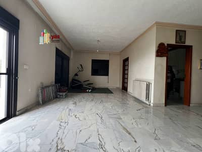 Sheileh 150m2 | 70m2 Terrace | Well Maintained | Rent | KS |