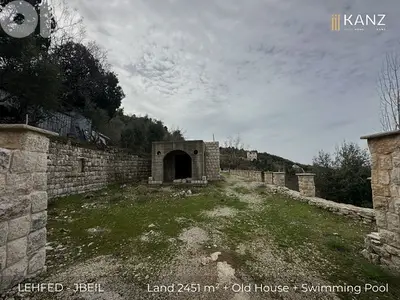 Land With Old House And Swimming Pool For Sale In Lehfed - Jbeil