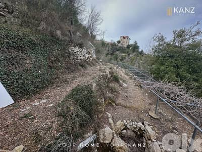 Land With Old House And Swimming Pool For Sale In Lehfed - Jbeil