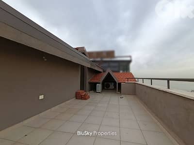 Duplex with Terrace For SALE In Bouar دوبلكس للبيع #ES