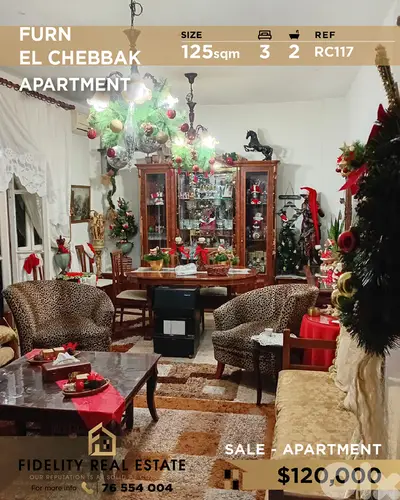 Apartment for sale in Furn EL Chebbak RC117 شقة  للبيع في فرن شباك