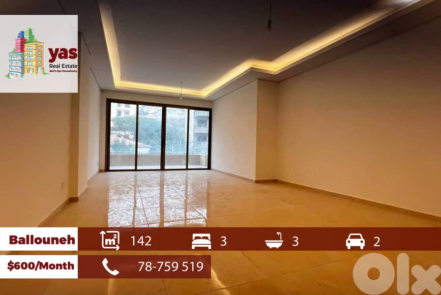Ballouneh 142m2 | Rent | Brand New | Mountain View | High End | KS 0