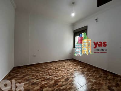 Ballouneh 142m2 | Rent | Brand New | Mountain View | High End | KS