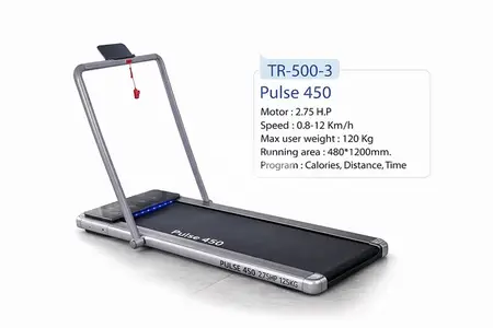 Pulse 450 Folding Treadmill 2.75HP Pulse 450 Folding Treadmill 2.75HP