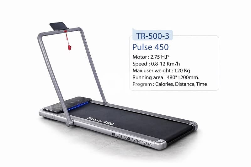 Pulse 450 Folding Treadmill 2.75HP 0