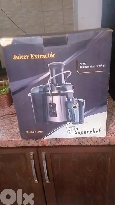 بشامون