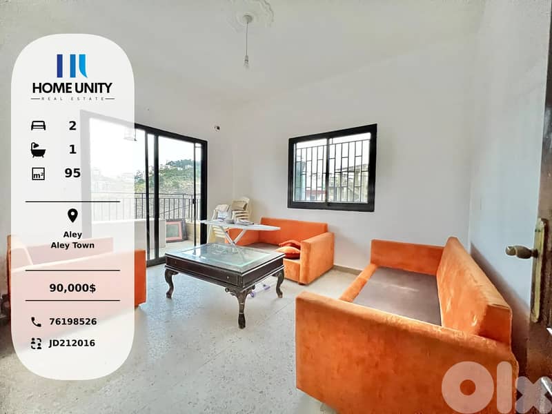 apartment for sale in aley - ain el jdideh 0