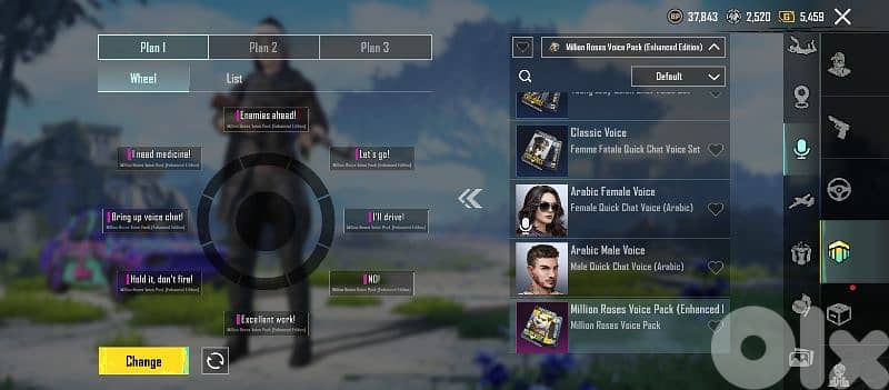 pubg account lvl 69 7