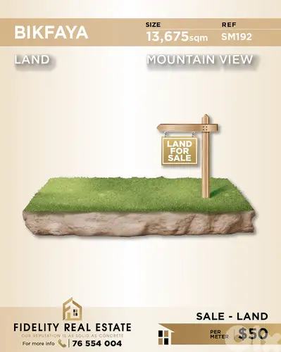 Land for sale in Bikfaya SM192 أرض  للبيع في بيكفيا
