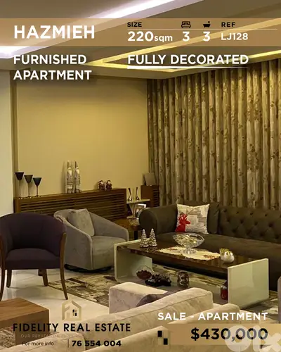 Apartment for sale in Hazmieh LJ128 شقة للبيع في حازمية Apartment for sale in Hazmieh LJ128 شقة للبيع في حازمية