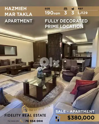 Apartment for sale in Hazmieh LJ129 شقة للبيع في الحازمية Apartment for sale in Hazmieh LJ129 شقة للبيع في الحازمية