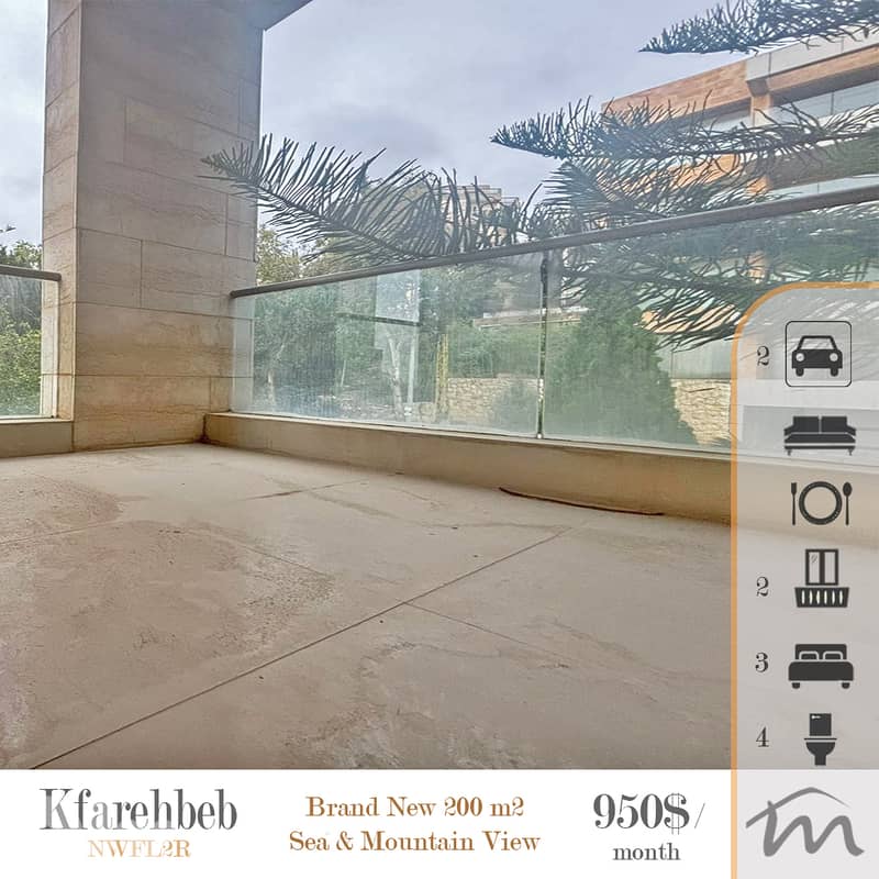 Kfarehbab | Brand New 200m² Ap | Sea & Mountain View | Prime Location 0