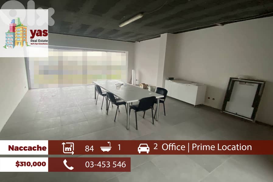 Naccache 84m2 | Office | New | Prime Location | Open Space | PAN 0