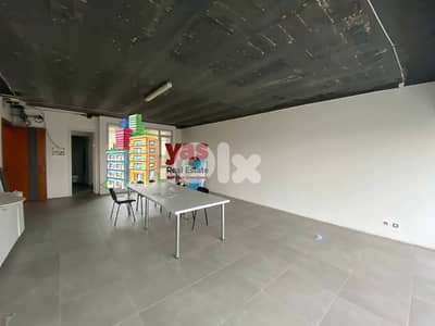 Naccache 84m2 | Office | New | Prime Location | Open Space | PAN