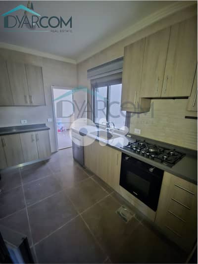 DY2318 - Ain Saade Great Apartment for Sale!