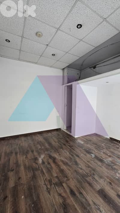 20m2 Prime store 4sale in Ain el remaneh - محل للبيع في عين الرمانة