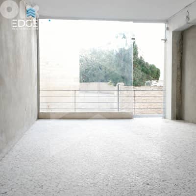Shop for Sale | Jbeil | Edge AI Real Estate