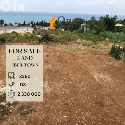 LAND FOR SALE IN JBEIL TOWN