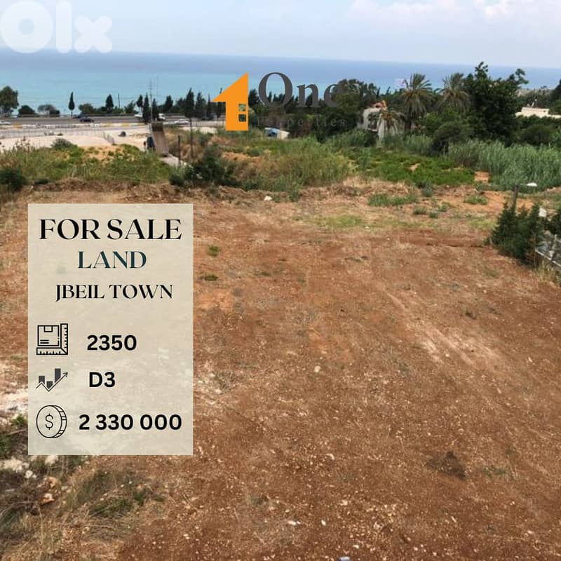 LAND FOR SALE IN JBEIL TOWN 0
