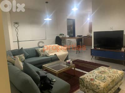 Apartment For Sale In Ain el Remmaneh - Furn El chebbek – CPJA55