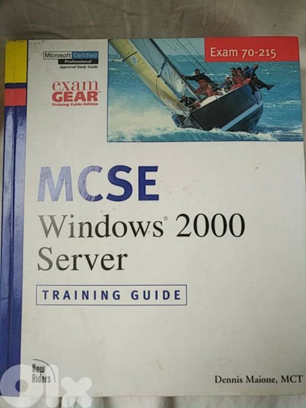 Microsoft Certified System Engineer Ser. : MCSE Training Guide 0