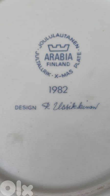antique 6