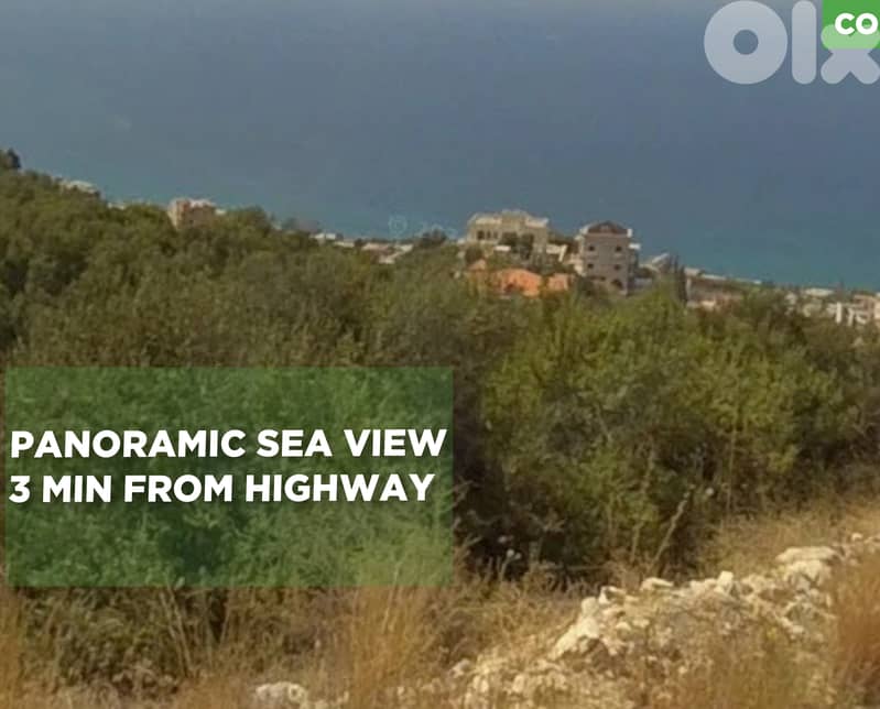 Prime land in Halat – 980 sqm/حالات ! REF#CO132499 ! 0