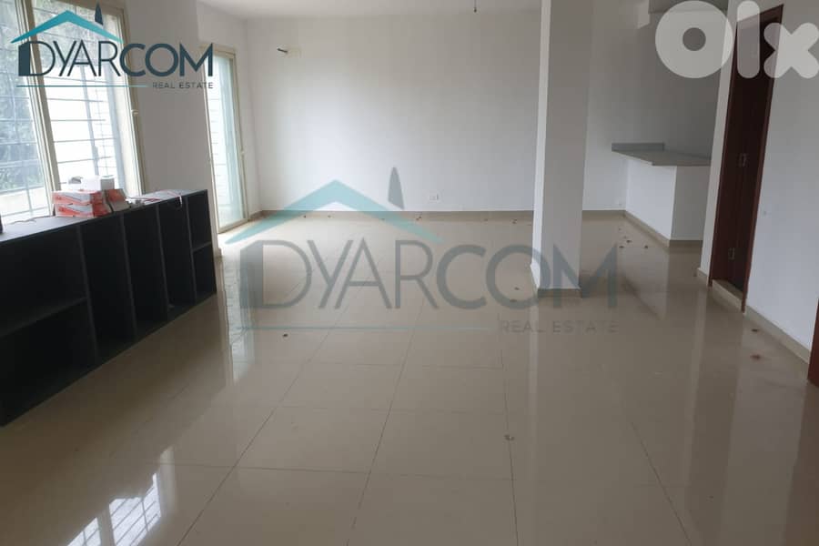 DY3224 - Zouk Mikael Apartment with Terrace & Garden for Sale! 0