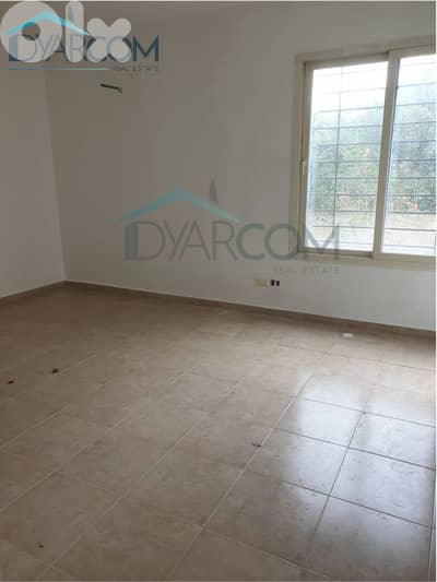 DY3224 - Zouk Mikael Apartment with Terrace & Garden for Sale!