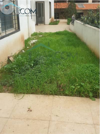 DY3224 - Zouk Mikael Apartment with Terrace & Garden for Sale! DY3224 - Zouk Mikael Apartment with Terrace & Garden for Sale!