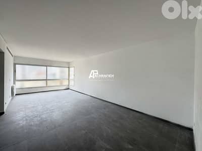 Apartment for Sale In Achrafieh - شقة للبيع في الأشرفية