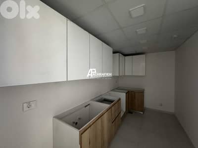 Apartment for Sale In Achrafieh - شقة للبيع في الأشرفية