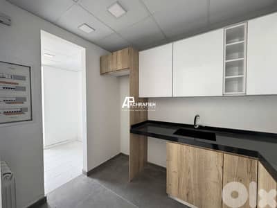 Apartment for Sale In Achrafieh - شقة للبيع في الأشرفية