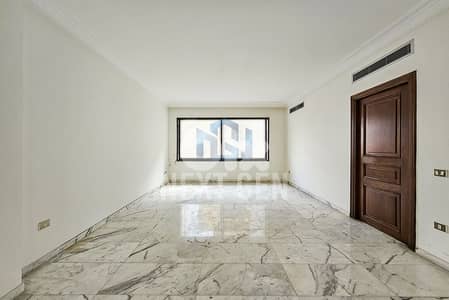 Apartment For Rent In Ras Beirut | شقة للإيجار في رأس بيروت