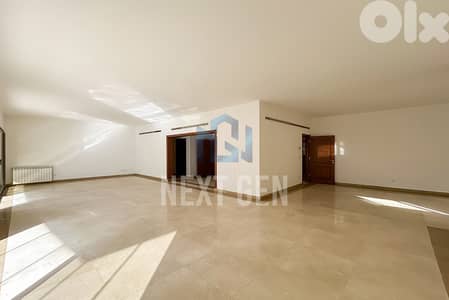 Apartment For Sale In Manara | شقة للبيع في المنارة